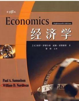 國際與發(fā)展經(jīng)濟學(xué)專業(yè),國際與發(fā)展經(jīng)濟學(xué)專業(yè)實效性解析解讀策略,連貫評估方法_Gold83.72.14