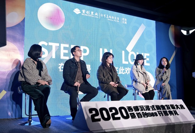 陳曉訪談2020,陳曉訪談2020，數(shù)據(jù)分析、解釋與定義的深度探討——版位37.8、224的獨(dú)特視角,實(shí)時(shí)解析數(shù)據(jù)_精簡(jiǎn)版11.87.86