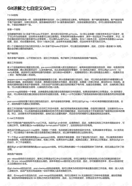 持剪刀傷人罪怎么判,持剪刀傷人罪的法律定義與判決，專業(yè)研究解釋及工具版探討,數據導向計劃解析_停版21.93.78