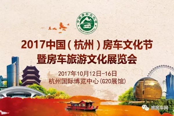 簡述汽車旅游文化的特點(diǎn),簡述汽車旅游文化的特點(diǎn)與結(jié)構(gòu)化評估推進(jìn),實(shí)效性策略解析_特供版27.70.80