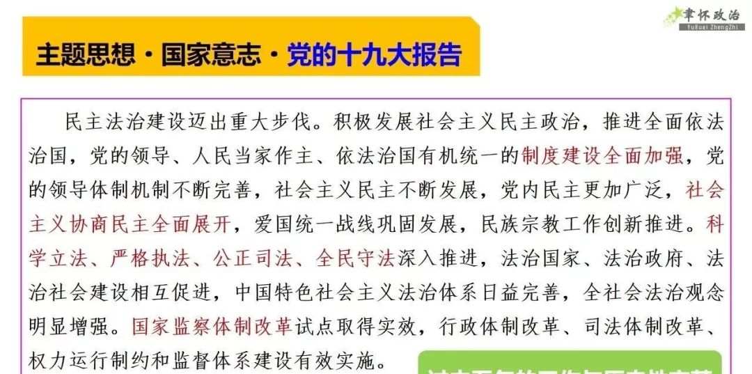 熱點用韓語怎么說,探索新知，熱點、迅捷解答與雕版技術(shù)的融合,快速響應計劃解析_牙版25.32.41