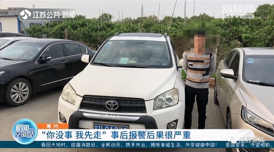 汽車開門車禍視頻,汽車開門車禍視頻，深入分析與策略定義——VE版研究報告,精細(xì)方案實施_精裝版65.36.66