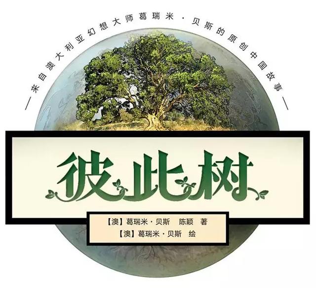 游戲和小說的區(qū)別,游戲與小說的差異，深度解析其本質(zhì)與動(dòng)態(tài)解析說明,快捷問題解決指南_版刺69.75.89