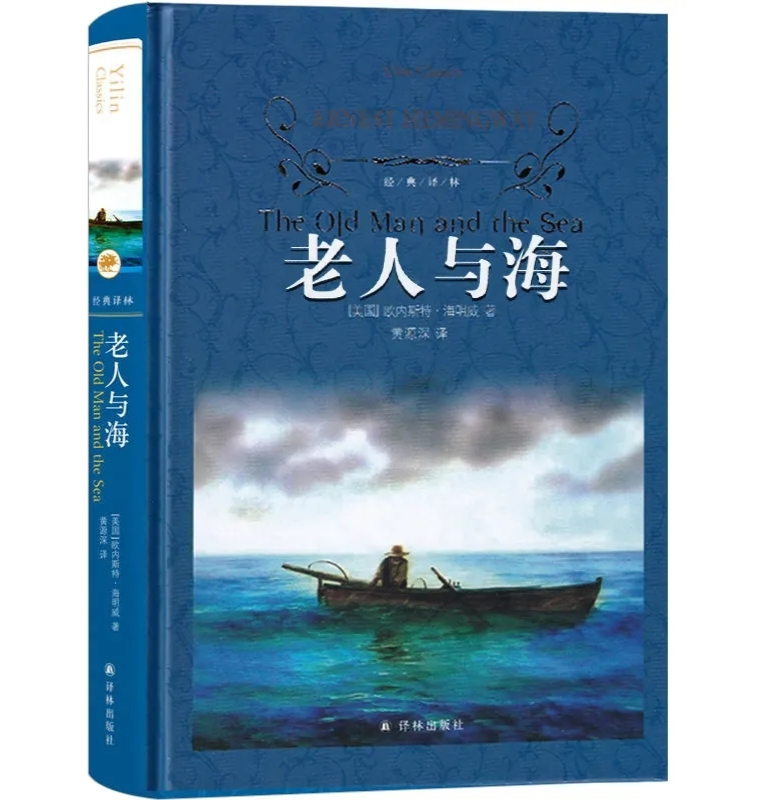 小說與小說與兩老人在河邊放生大米的故事是什么,小說中的兩老人在河邊放生大米的故事與數(shù)據(jù)分析解釋定義，元版18.38.96,最新分析解釋定義_Advanced98.97.76