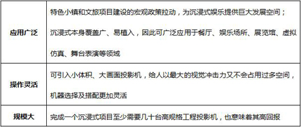 abo溶血什么意思,abo溶血的意義與實效設計計劃的深度解析,未來規(guī)劃解析說明_鄉(xiāng)版19.33.38