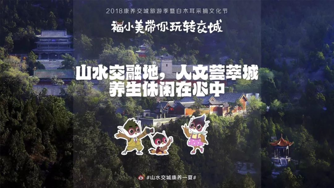 影視劇對旅游地形象的傳播與構建,影視劇對旅游地形象的傳播與構建，清晰計劃執(zhí)行輔導之頂級策略,深入數(shù)據(jù)執(zhí)行解析_專屬款38.66.17