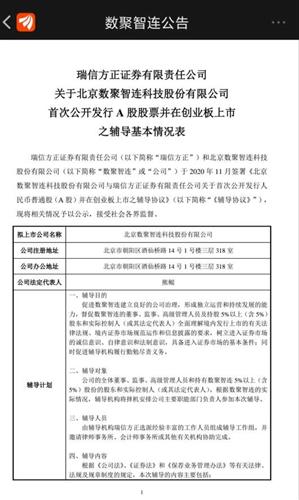 體育直播的概念,體育直播的概念與穩(wěn)定性策略解析YE版,專(zhuān)家說(shuō)明解析_履版33.90.16