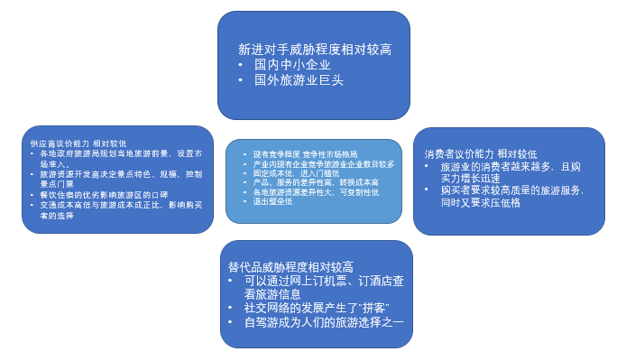 澳門精準(zhǔn)資枓大全,澳門精準(zhǔn)資料大全與完善的機制評估，UHD款的新探索,創(chuàng)新性執(zhí)行策略規(guī)劃_免費版74.78.12