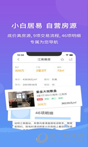 管家婆資料大全600圖庫,管家婆資料大全600圖庫與實證數(shù)據(jù)，定義、解釋及制版探索,創(chuàng)新定義方案剖析_Galaxy73.26.33