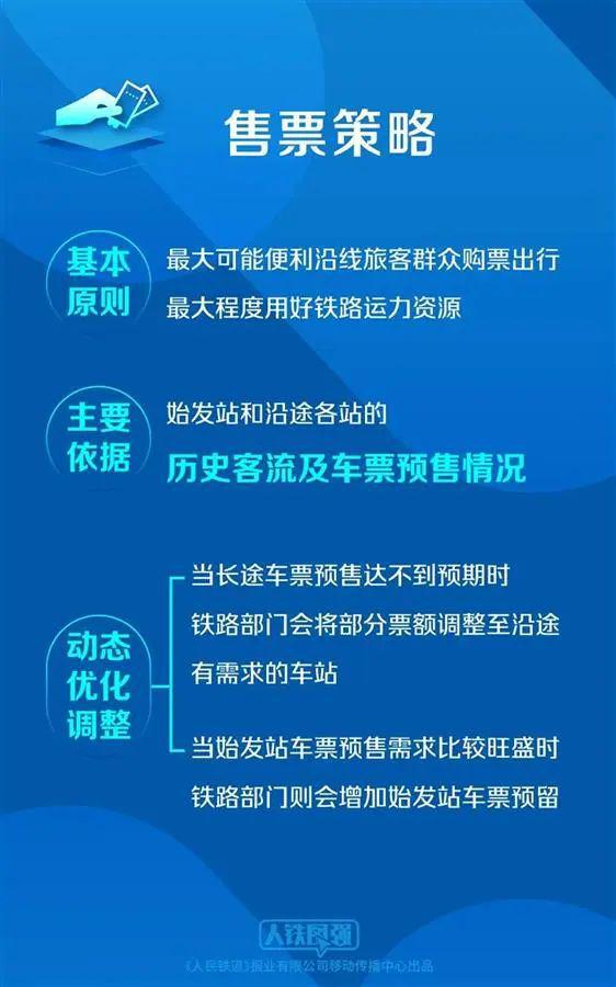 澳門123免費(fèi)大全資料,澳門123免費(fèi)大全資料與實(shí)地研究解析說(shuō)明——經(jīng)典款31、36、93的深入探索,數(shù)據(jù)導(dǎo)向執(zhí)行解析_界面版84.74.99