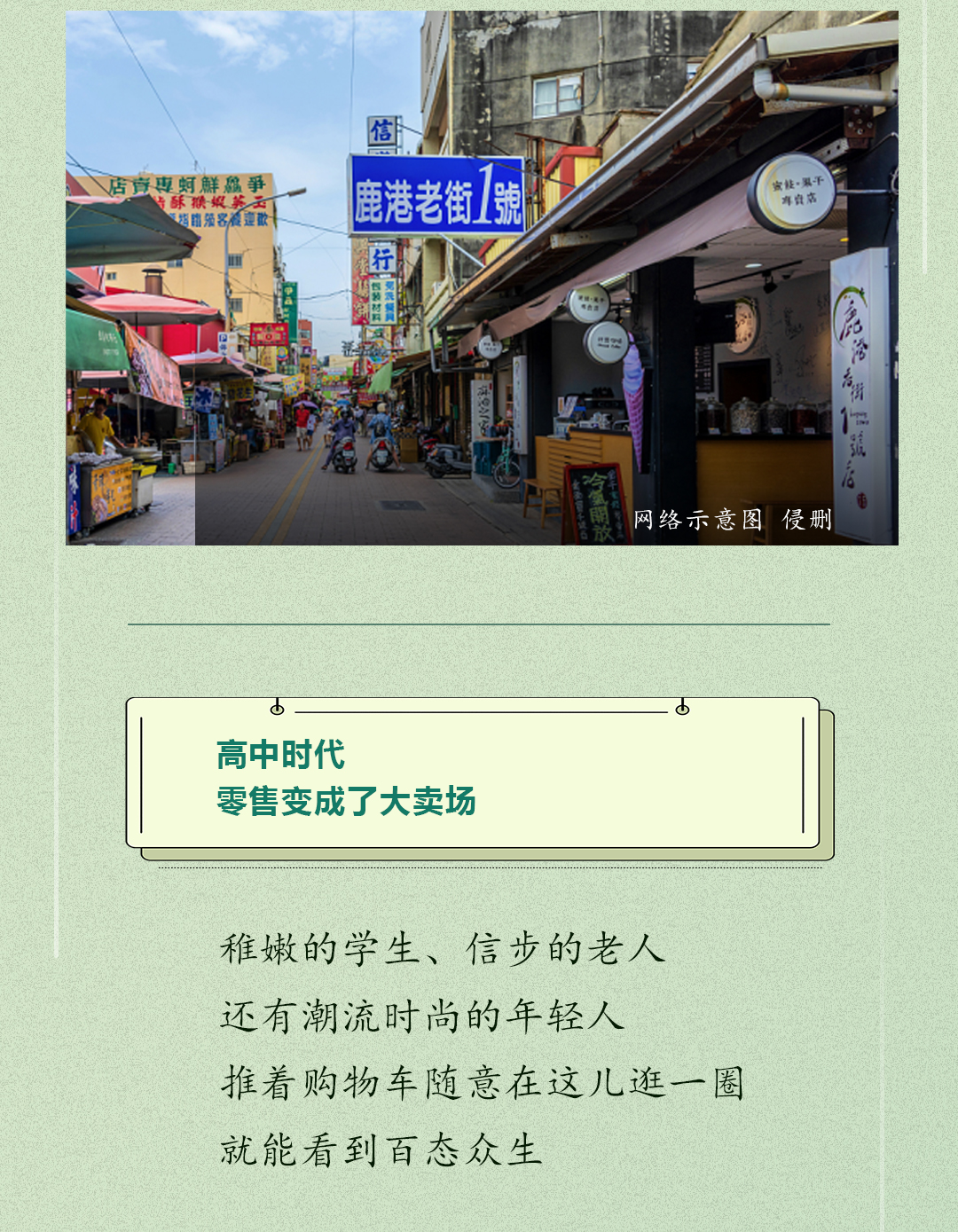 2025年奧門(mén)正版料全年免費(fèi),探索未來(lái)，奧門(mén)正版資料在2025年的免費(fèi)收益解析展望,完善的機(jī)制評(píng)估_nShop63.31.36