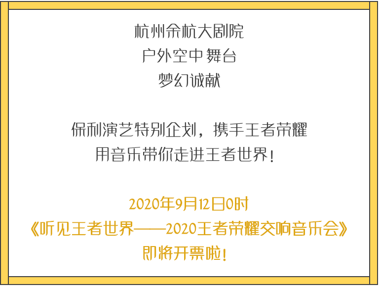 381818自小姐中特開獎,關(guān)于數(shù)字與文化的解讀，一場知識與想象力的探索之旅,迅速執(zhí)行解答計劃_1080p44.63.13