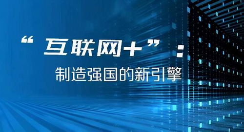 2025今晚澳門(mén)天天彩今晚開(kāi)什么,未來(lái)科技展望，高速響應(yīng)執(zhí)行計(jì)劃與澳門(mén)天天彩的未來(lái)發(fā)展,安全性方案解析_3D14.34.80