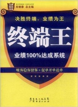 2025年澳門管家婆三肖100%,澳門未來展望，探索管家婆三肖策略與實(shí)地驗(yàn)證方案的新機(jī)遇,權(quán)威詮釋方法_10DM29.90.71