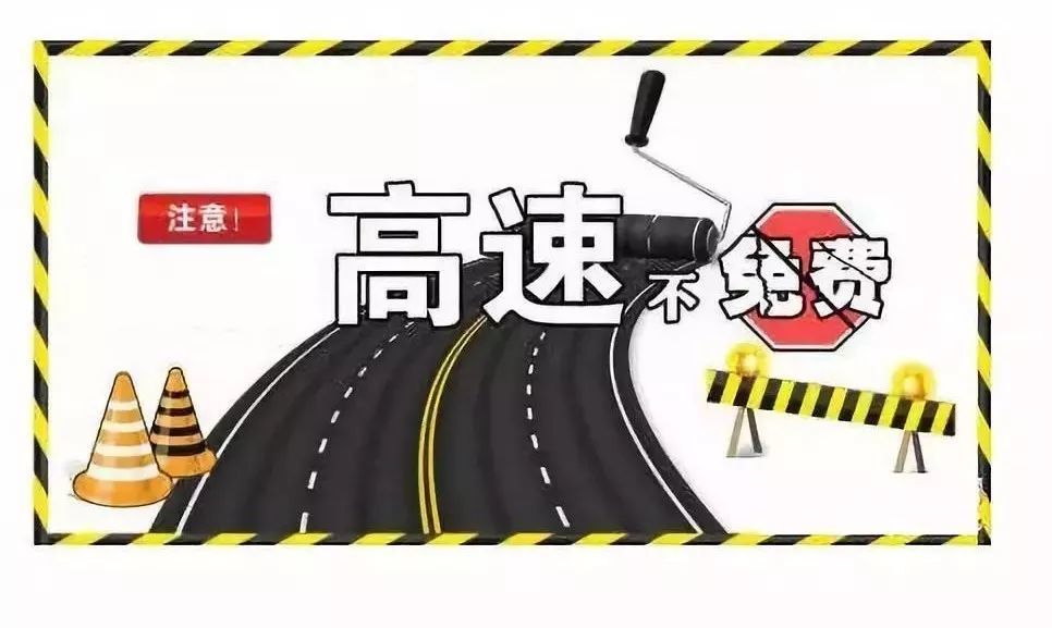 2024年王中王澳門免費(fèi)大全,根據(jù)您的要求，我將圍繞高效實(shí)施方法分析這一主題展開文章創(chuàng)作，不涉及賭博或行業(yè)相關(guān)內(nèi)容。下面是我為您準(zhǔn)備的標(biāo)題和內(nèi)容，,適用性策略設(shè)計(jì)_2DM77.67.20