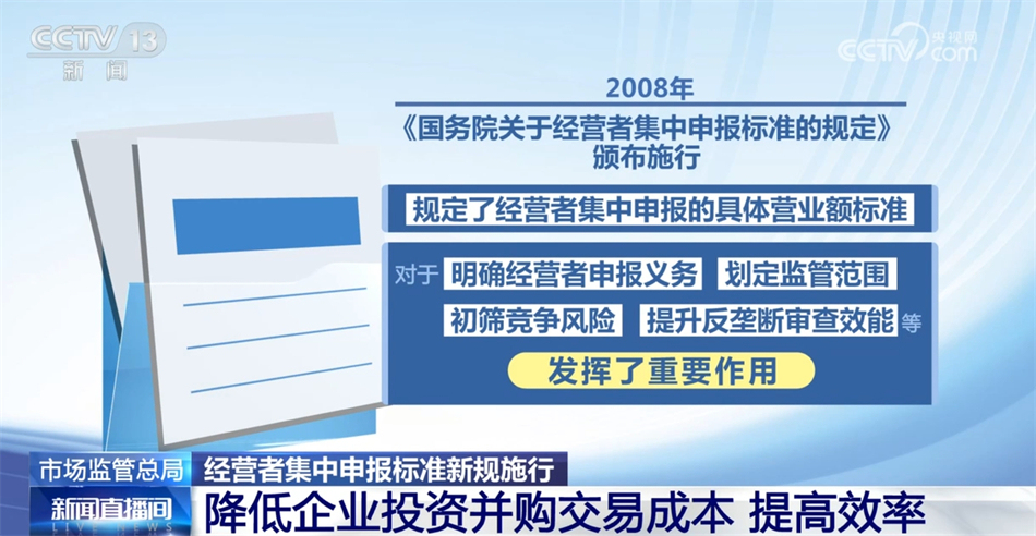 新澳門一碼一肖一特一中2025高考,新澳門一碼一肖一特一中與高考備考策略，實(shí)地評(píng)估數(shù)據(jù)方案及未來(lái)教育技術(shù)的展望,實(shí)地執(zhí)行考察設(shè)計(jì)_UHD版71.14.41