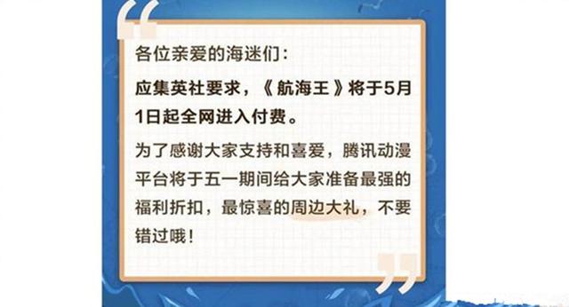 2025年澳門正版全資料,澳門正版全資料的發(fā)展與展望，確保解釋問(wèn)題 MR30.87.44,快速方案執(zhí)行_NE版12.51.86