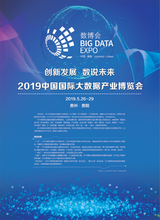 2025澳門免費(fèi)正版資料,探索未來的澳門，實(shí)地驗(yàn)證數(shù)據(jù)設(shè)計(jì)與Kindle的進(jìn)步之旅,未來解答解釋定義_旗艦版45.52.20