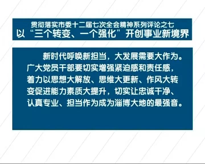 澳門資料三期必出三期必出持孫,澳門資料三期必出持孫，可靠解析評(píng)估與交互版探索,可靠性方案操作_版輿22.97.27