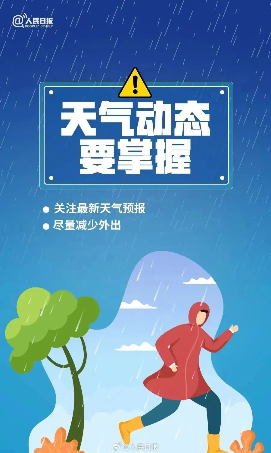 2024年新奧彩全年正版資料免費(fèi)大全,探索未來(lái)游戲世界，2024年新奧彩全年正版資料免費(fèi)大全與專家解析錢包版指南,全面分析解釋定義_Premium31.63.71