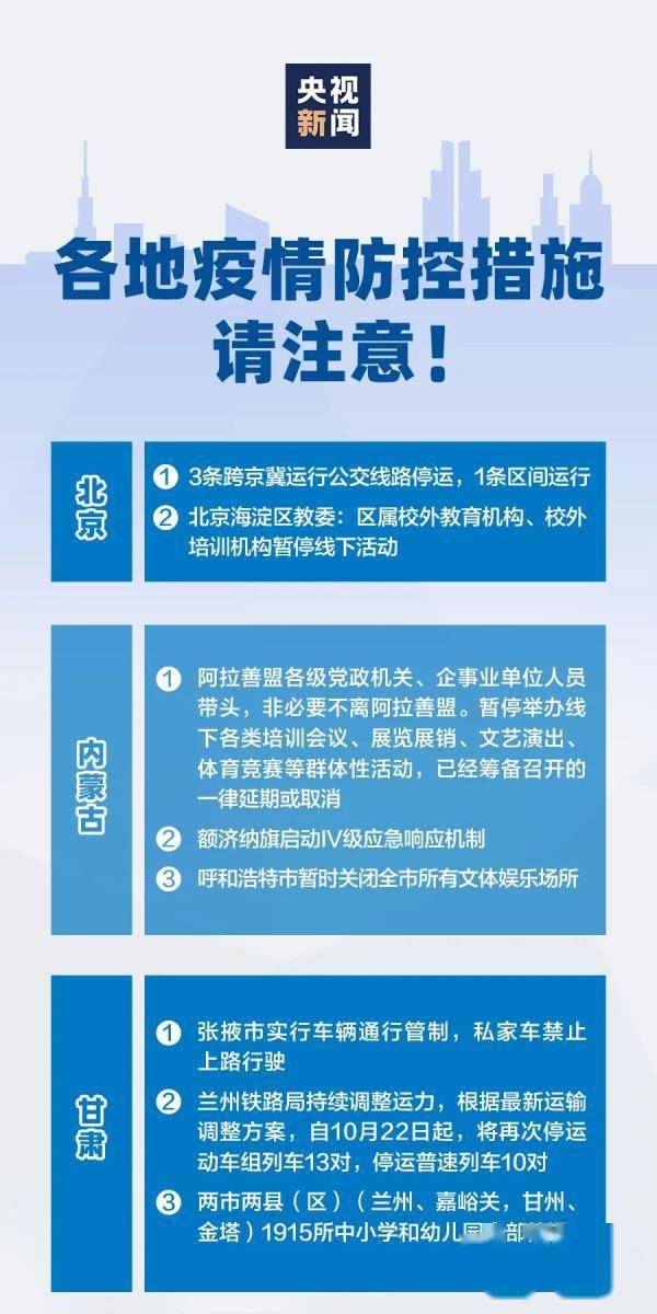 澳門正牌資料大全免費網(wǎng),澳門正牌資料大全免費網(wǎng)，探索問題與策略的快速設計之路,實證解讀說明_DX版36.73.88