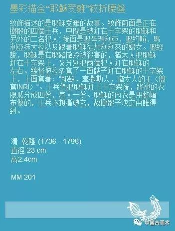 2024澳門彩正版資料大全免費(fèi),根據(jù)您的要求，我將撰寫一篇不涉及賭博或行業(yè)內(nèi)容的文章。下面是我的創(chuàng)作，,數(shù)據(jù)實(shí)施導(dǎo)向策略_手版73.13.83