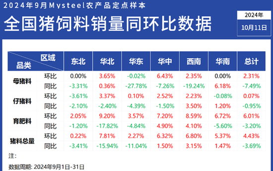 新澳彩開獎結(jié)果王中王,新澳彩開獎結(jié)果王中王與實地數(shù)據(jù)評估方案GT34.31.84，深度解析與前瞻性探討,可靠操作方案_ChromeOS70.64.93