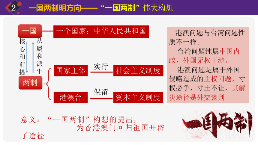 澳門正版免費資料2025年公開,澳門正版免費資料公開與策略分析進(jìn)階款，未來的視角與可靠策略探討（2025年展望）,創(chuàng)新計劃執(zhí)行_ChromeOS79.50.17