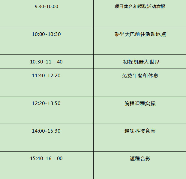 2025年澳門最快結果記錄,探索未來澳門，持久性執(zhí)行策略與經典款數(shù)字的魅力,真實解析數(shù)據(jù)_投版67.28.63