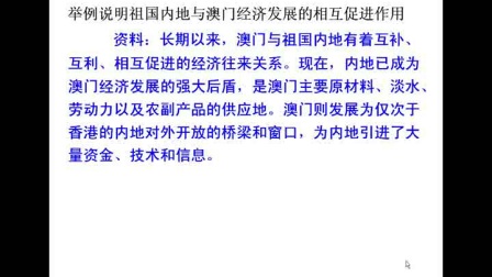 今晚澳門特馬開王中王,今晚澳門特馬開王中王，實證解答、解釋定義與ChromeOS的探討,全面實施數(shù)據(jù)分析_網(wǎng)紅版47.76.45