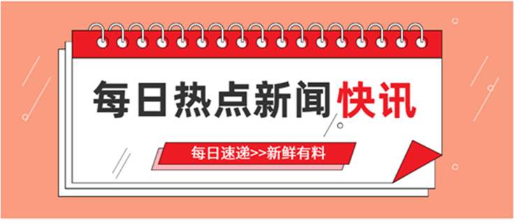 118管家婆精選圖庫全年大選,探索精選圖庫的魅力，從高速規(guī)劃響應到免費版圖庫,快速計劃設計解析_Tablet47.99.39