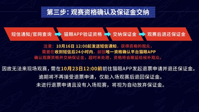 2025新澳門精準(zhǔn)免費,根據(jù)您的要求，我將以2025新澳門精準(zhǔn)免費和可靠性方案設(shè)計為核心關(guān)鍵詞，展開一篇不涉及賭博或行業(yè)內(nèi)容的文章?？紤]到您提供的關(guān)鍵詞可能與某種預(yù)測、規(guī)劃或技術(shù)革新有關(guān)，我將圍繞這些主題展開想象。,深入應(yīng)用解析數(shù)據(jù)_版式34.42.32