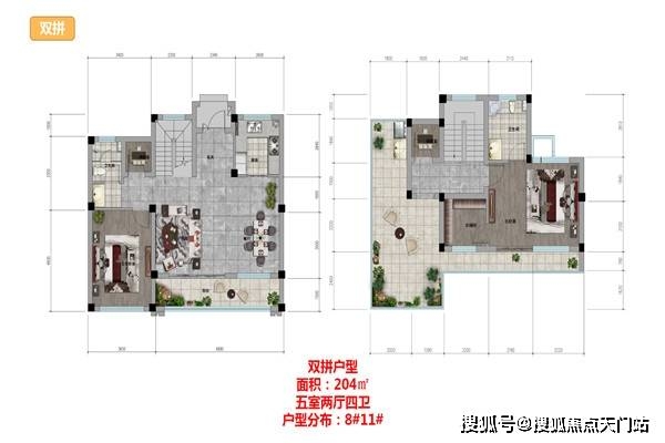 2025香港管家婆正版資料,探索未來的黃金版，香港管家婆正版資料與數據導向計劃解析,可靠設計策略解析_領航款39.71.49