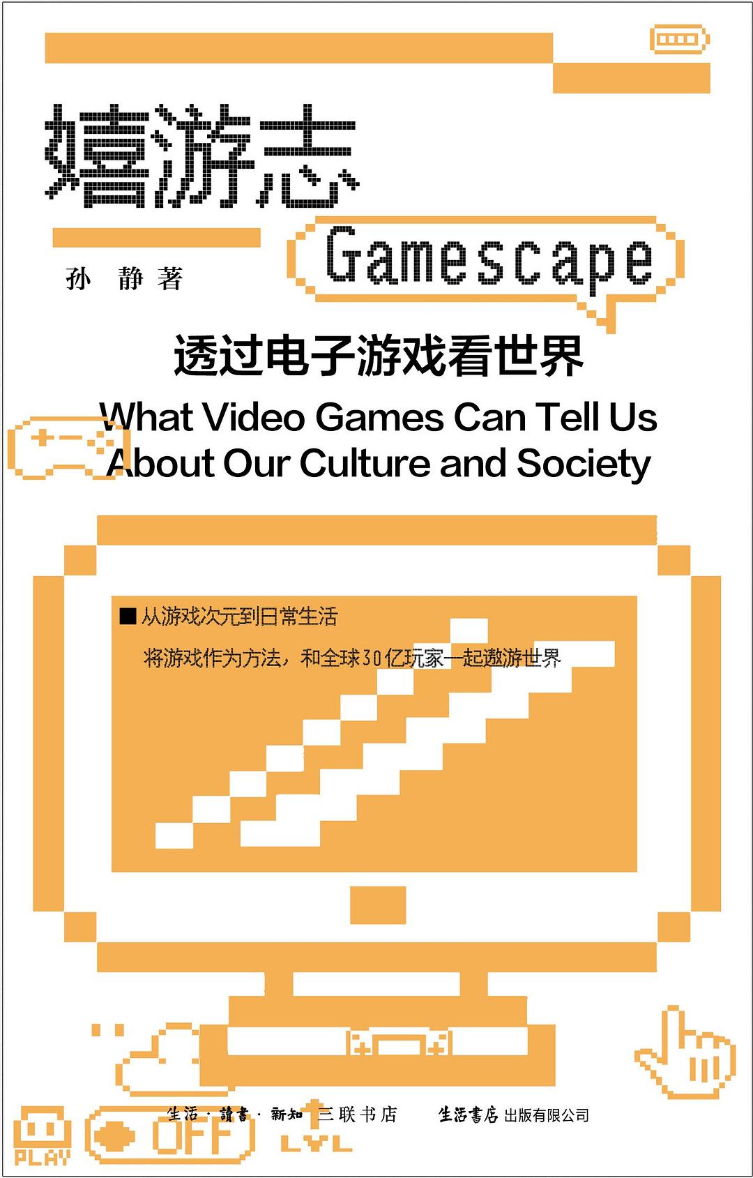 2024年開獎記錄歷史,探索未來游戲世界，2024年開獎記錄歷史分析與實地數(shù)據(jù)分析方案AP58.67.52,快捷解決方案_版職94.21.92