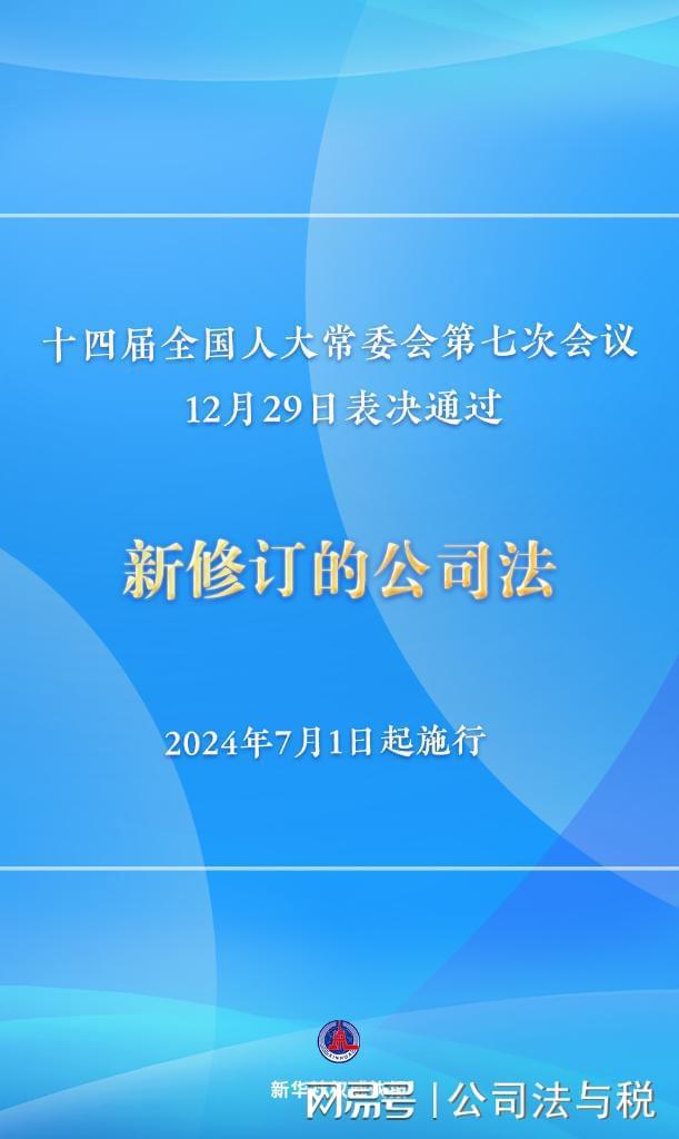 2024年澳門內(nèi)部會員資料,根據(jù)您的要求，我將圍繞澳門內(nèi)部會員資料、數(shù)據(jù)引導(dǎo)計(jì)劃設(shè)計(jì)和Harmony等關(guān)鍵詞展開想象，不涉及賭博或行業(yè)相關(guān)內(nèi)容。以下是一篇符合規(guī)范的文章。,全面解析說明_凸版印刷22.70.59