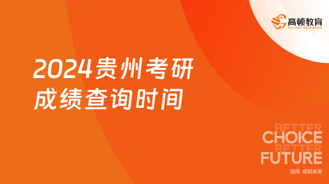 2024管家婆資料開(kāi)獎(jiǎng)結(jié)果,關(guān)于2024年管家婆資料開(kāi)獎(jiǎng)結(jié)果與實(shí)證研究解釋定義的探討——以版簿81.19.12為參考,重要性分析方法_版式15.79.28