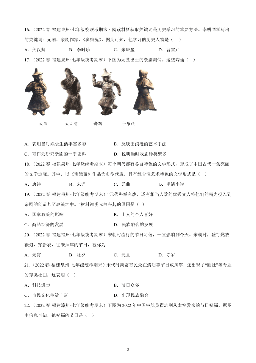 澳門跑狗圖圖圖庫最新版本,澳門跑狗圖圖圖庫——精準分析與宋版數(shù)據(jù)研究,定性解析評估_定制版39.58.32