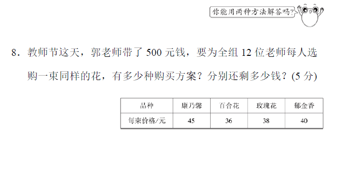 二四六正版資料歷史記錄,二四六正版資料歷史記錄與實地評估策略，靜態(tài)版91.72.11的深入探究,實踐評估說明_金版27.72.77