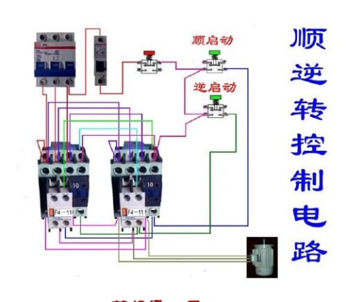 繼電器與浮球控制水泵接線圖,繼電器與浮球控制水泵接線圖實踐計劃推進,高效方法解析_盜版13.15.65