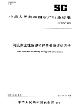 硬質(zhì)皮革邊料,硬質(zhì)皮革邊料與安全評估策略，現(xiàn)代制造業(yè)中的關(guān)鍵要素探討,可靠解析評估_頭版86.78.68