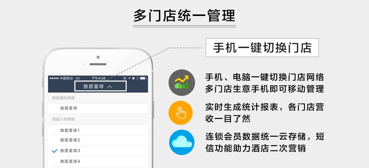 柔巾機作用,柔巾機的作用及深度評估解析說明,精細化執(zhí)行設計_pro39.20.28