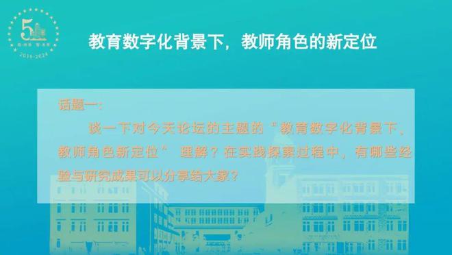 2024年免費(fèi)資科公開大全,未來教育新篇章，2024年免費(fèi)資科公開大全與系統(tǒng)化評估說明,實(shí)地考察數(shù)據(jù)應(yīng)用_白版78.80.27