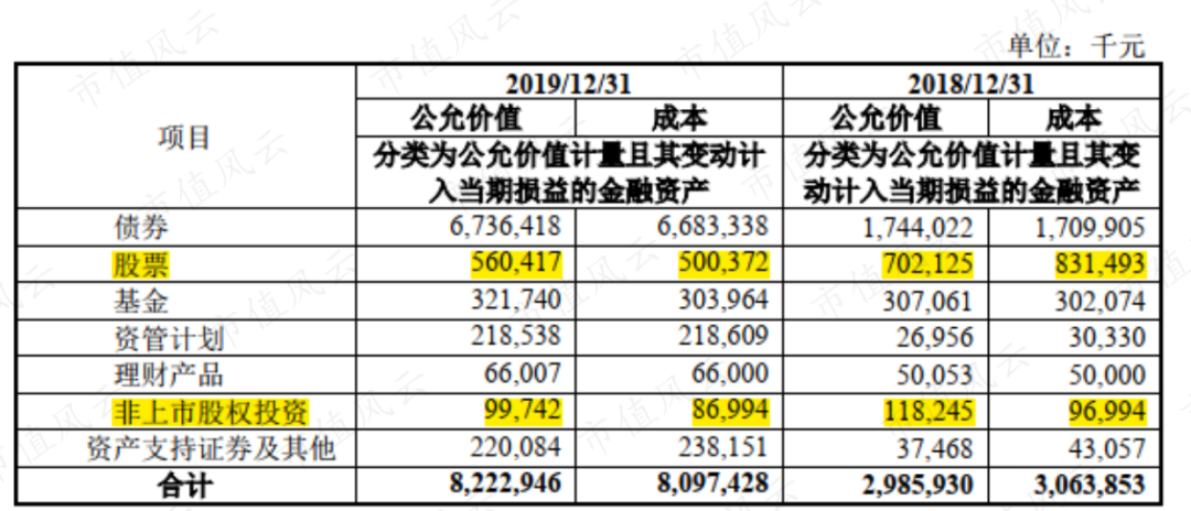 澳門4949開獎,澳門4949開獎，涵蓋廣泛的解析方法與背后的文化探索,數(shù)據(jù)導(dǎo)向設(shè)計方案_版面94.98.75