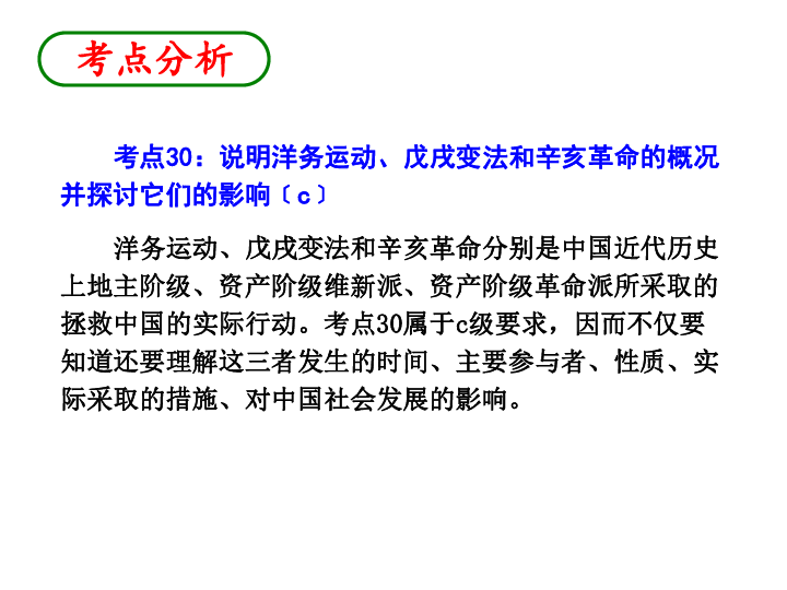 新澳最新最快資料22碼,新澳最新最快資料22碼專業(yè)分析說明_續(xù)版，探索與解讀（不少于1231字，遠(yuǎn)離賭博與行業(yè)）,精細(xì)化策略探討_詔版23.32.85