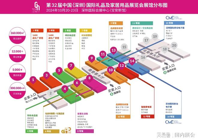 2025年香港圖庫免費(fèi)資料大全,探索未來香港圖庫，科技術(shù)語評(píng)估與免費(fèi)資料大全（摹版更新記錄）,數(shù)據(jù)實(shí)施導(dǎo)向策略_4DM24.46.17