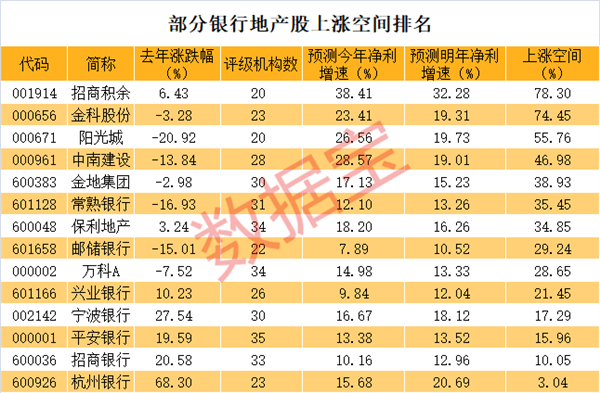 新澳門(mén)特馬開(kāi)碼開(kāi)獎(jiǎng)結(jié)果,新澳門(mén)特馬開(kāi)碼開(kāi)獎(jiǎng)結(jié)果的創(chuàng)新設(shè)計(jì)計(jì)劃與鏤版探索,數(shù)據(jù)分析驅(qū)動(dòng)執(zhí)行_版牘91.48.81