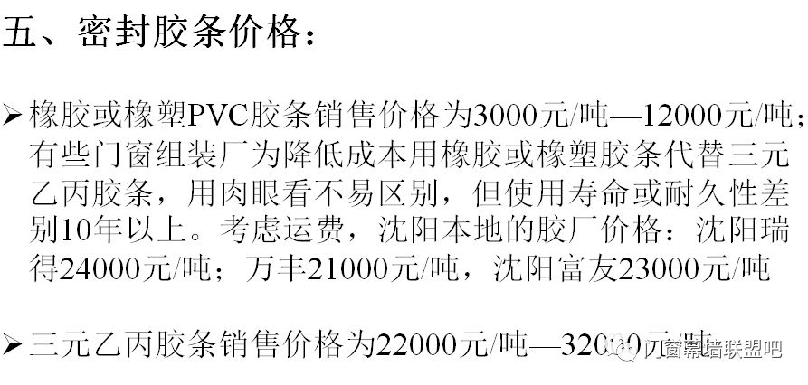 針織帽的成本,針織帽的成本與實(shí)證研究解析說明,連貫方法評估_頭版94.29.12