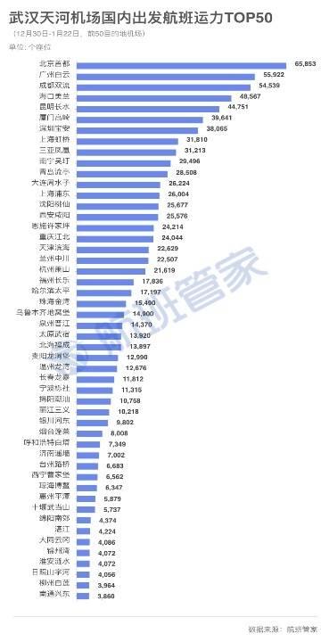 澳門開獎(jiǎng)結(jié)果開獎(jiǎng)記錄15期內(nèi)的,澳門開獎(jiǎng)結(jié)果開獎(jiǎng)記錄解析與數(shù)據(jù)定義，V270版本更新介紹（第1-15期）,平衡策略實(shí)施_云版81.94.33