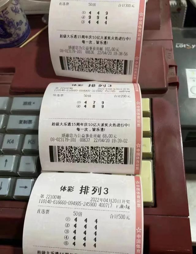 2024澳門開獎歷史記錄查詢,澳門游戲開獎歷史記錄查詢，實(shí)踐調(diào)查解析說明與未來展望,最佳實(shí)踐策略實(shí)施_進(jìn)階款65.32.73