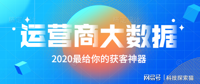 2025澳門(mén)精準(zhǔn)正版資料大全免費(fèi),探索未來(lái)澳門(mén)，可持續(xù)執(zhí)行策略與精準(zhǔn)正版資料的共享（VIP 25.18.27）,資料大全_Harmony款97.62.33